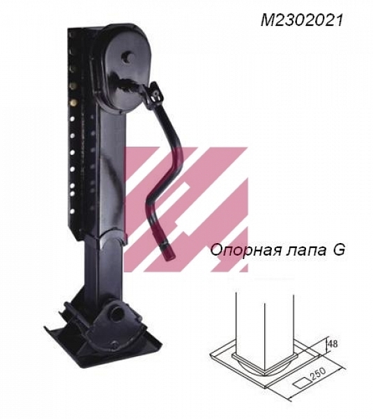Опорные устройства MARSHALL M2302021