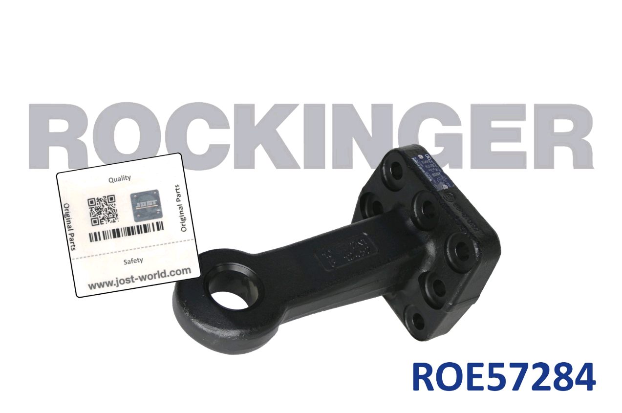 Сцепная петля ROE57284 — изображение товара ROE57284